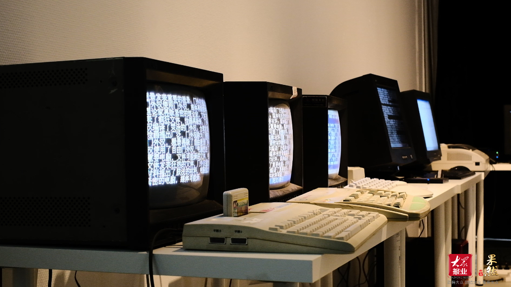 果然视频·对话艺术家｜这座“电脑博物馆”会如何诠释人工智能？