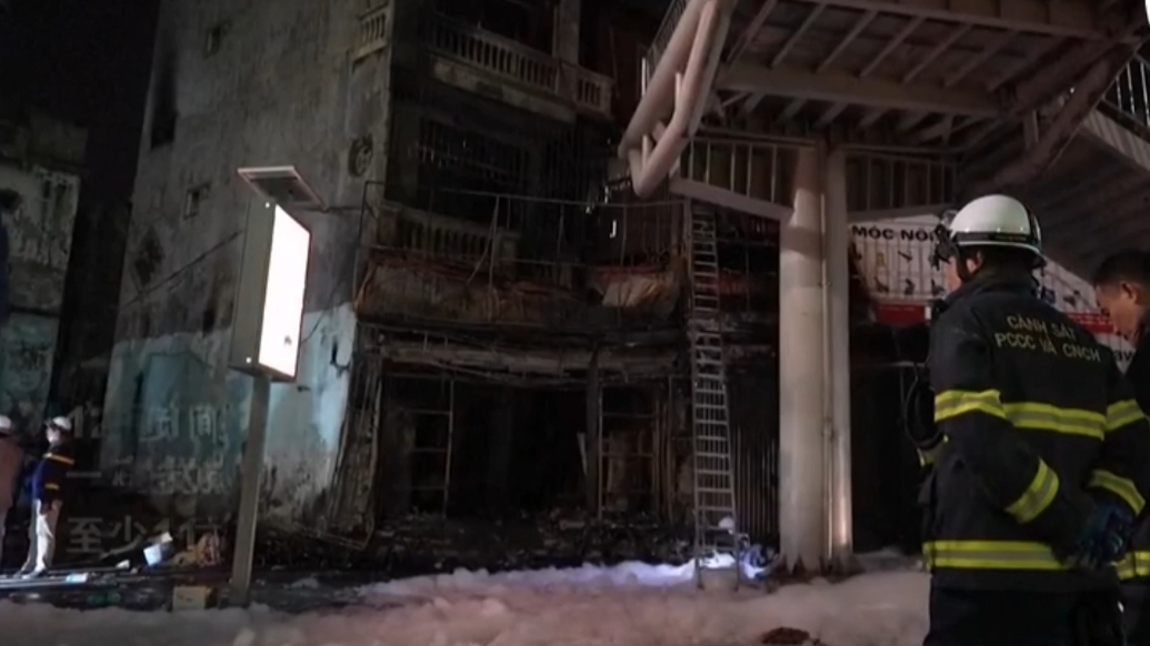 果然视频·看天下|越南河内一咖啡馆遭纵火致11人死亡