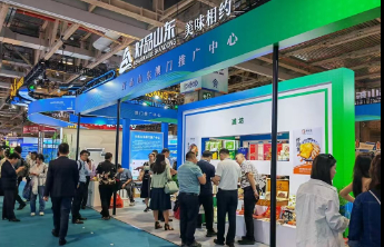 鲁澳跨越千里“握手”，助力山东农企海外“掘金”