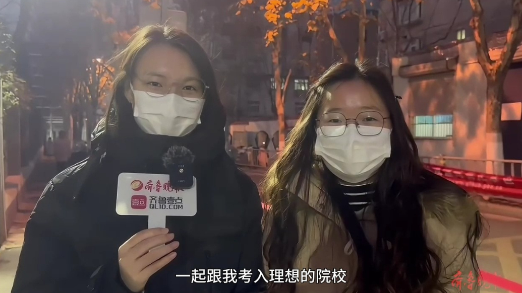 果然视频|大学室友考研报了同校同专业，希望读研期间继续做室友