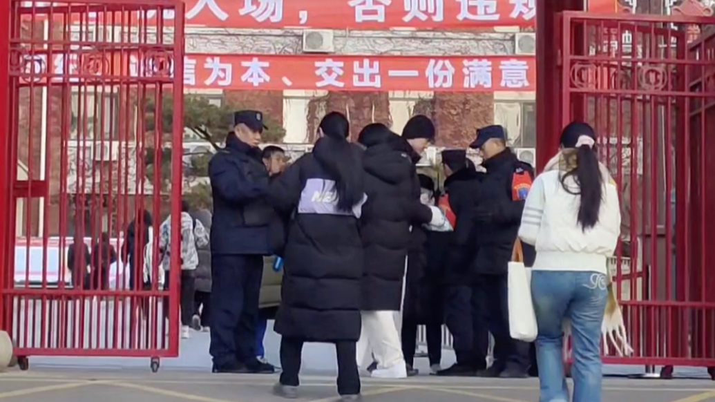 果然视频｜2025考研今日开考：388万人报名，连续两年下降