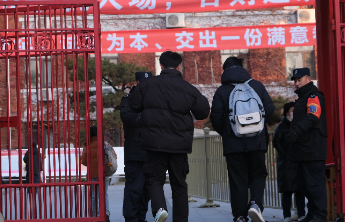 记者调查|那些考研“上岸”的人，后来都怎么样了？