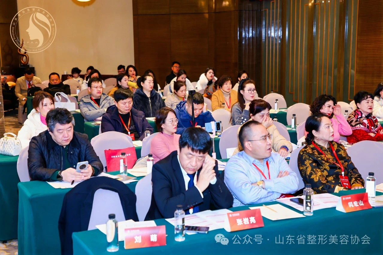 整形美容会（整形美容的危害）《整形美容的利与弊》