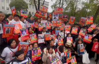 2024关键字·“等”：在希望与波折间探寻团圆密码