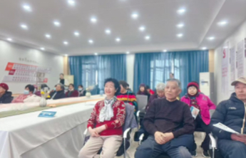2024关键字·“育”：“幼转老”是求生也是挑战