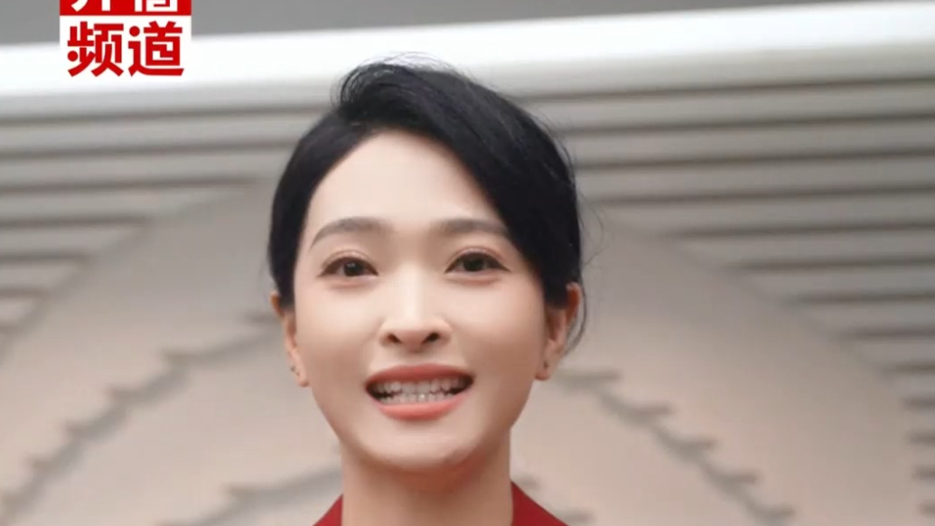 真干、实干、科学干，干出“走在前”的样子、干出“挑大梁”的担当