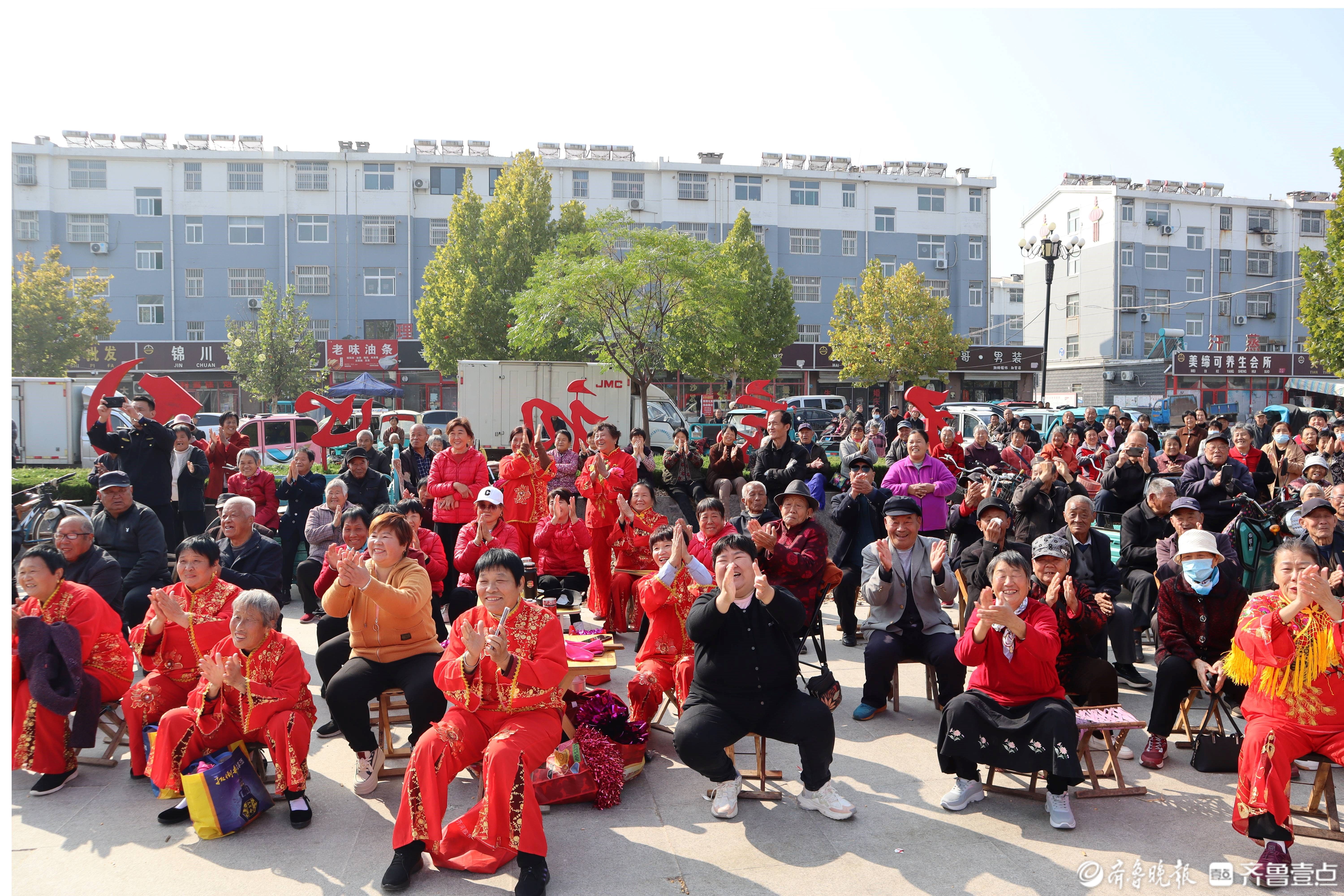 齐河县赵官镇书记图片