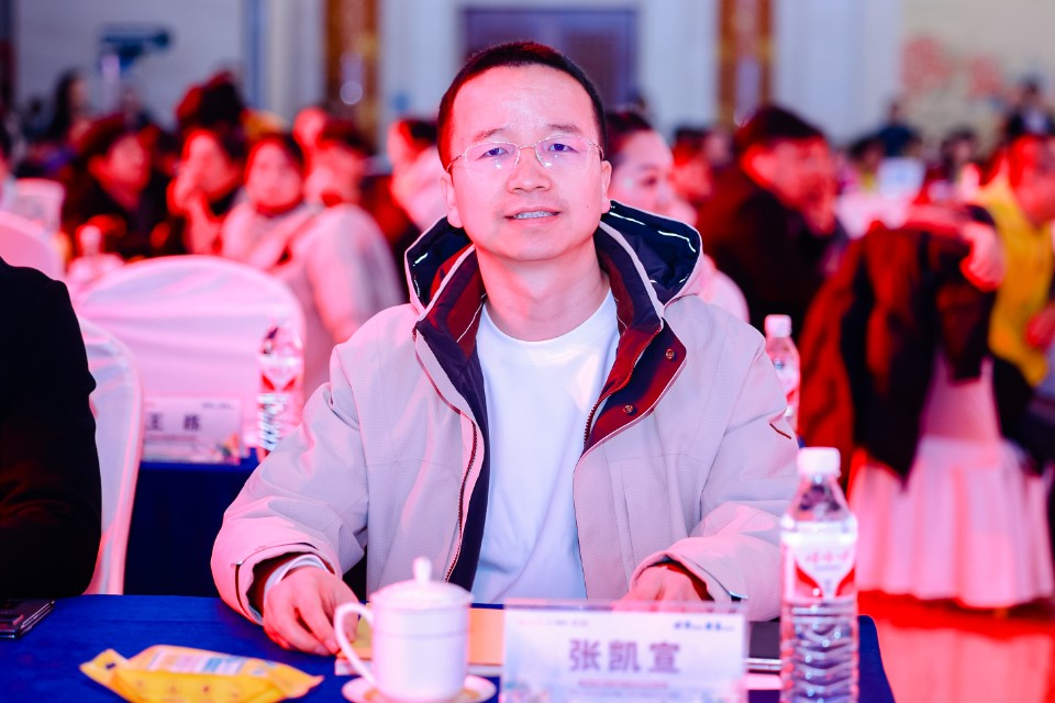 “国学脉动·医道传承”大会现场国学大家和中医药行业专家齐聚