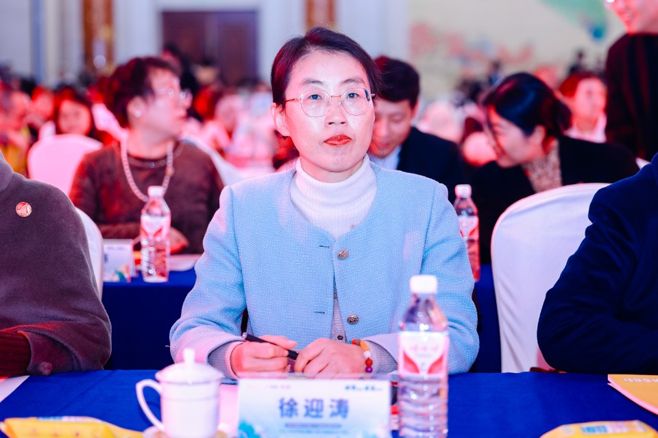 “国学脉动·医道传承”大会现场国学大家和中医药行业专家齐聚