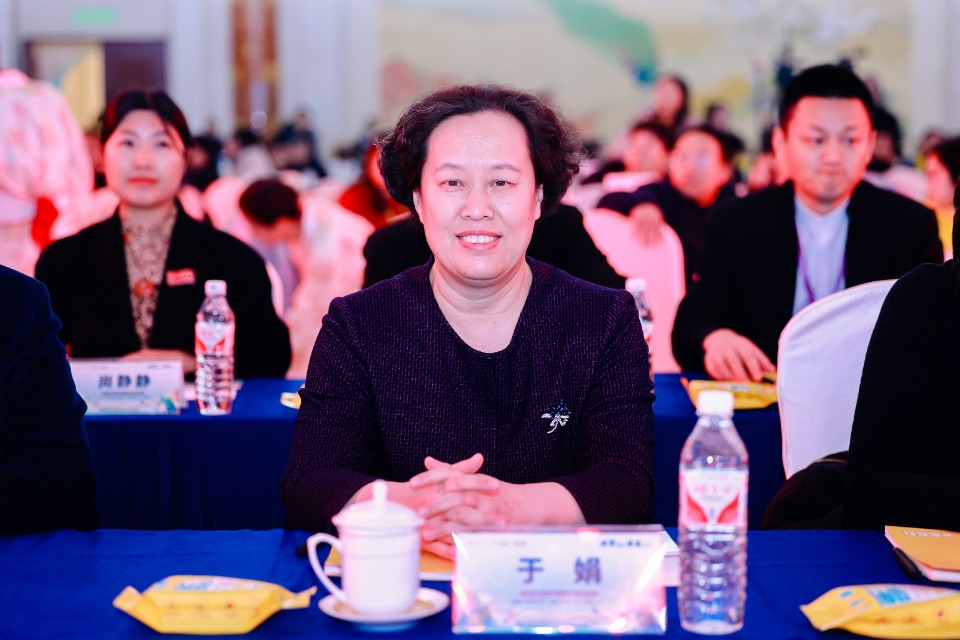 “国学脉动·医道传承”大会现场国学大家和中医药行业专家齐聚