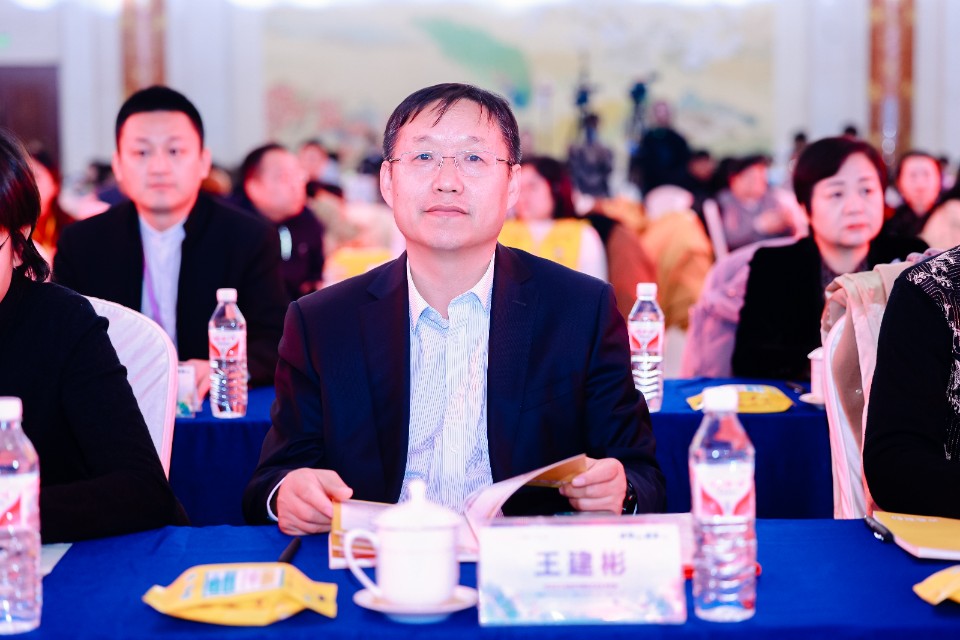 “国学脉动·医道传承”大会现场国学大家和中医药行业专家齐聚