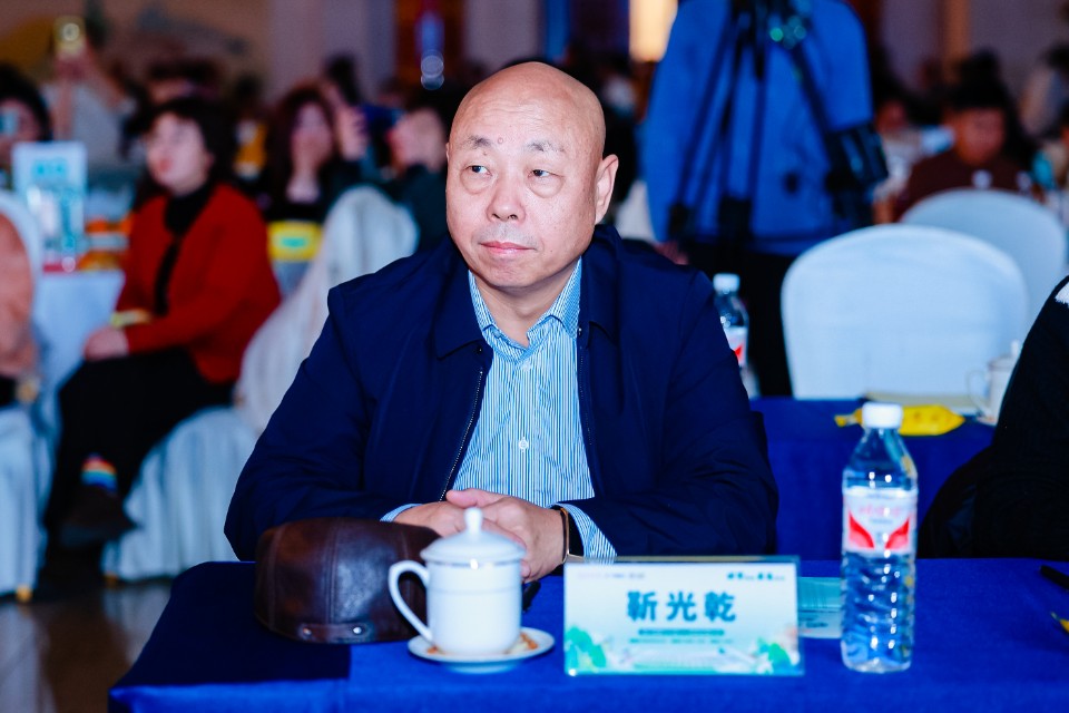 “国学脉动·医道传承”大会现场国学大家和中医药行业专家齐聚