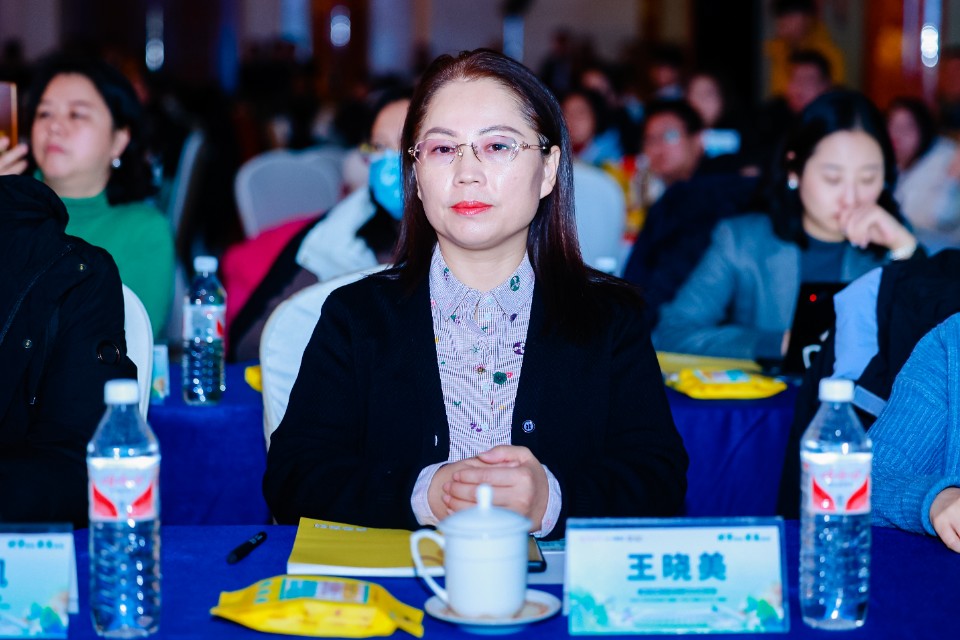 “国学脉动·医道传承”大会现场国学大家和中医药行业专家齐聚