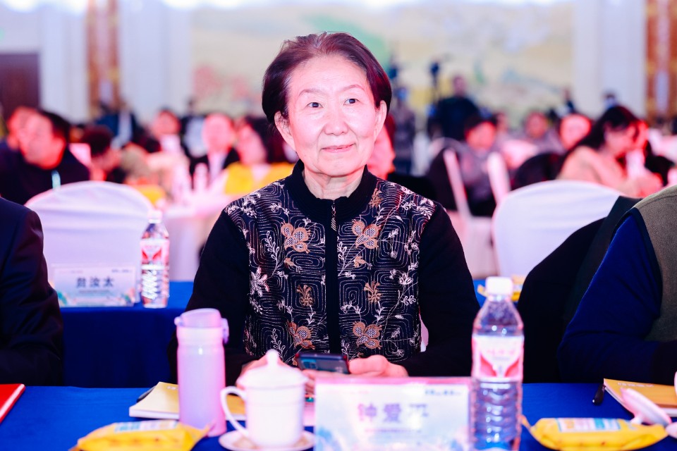 “国学脉动·医道传承”大会现场国学大家和中医药行业专家齐聚