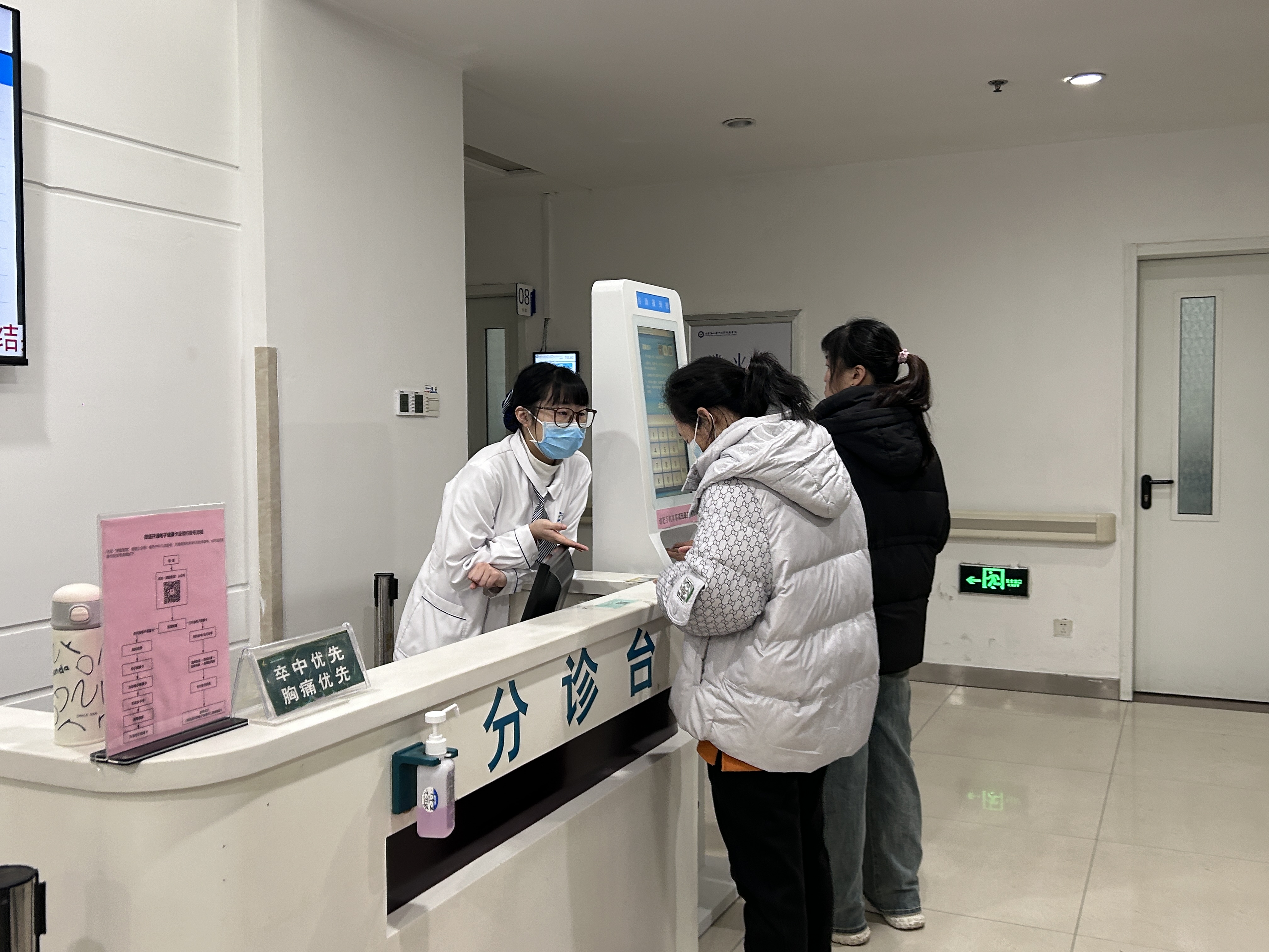 潍坊市人民医院热门科室黄牛挂号-潍坊市人民医院知名专家门诊怎么样 