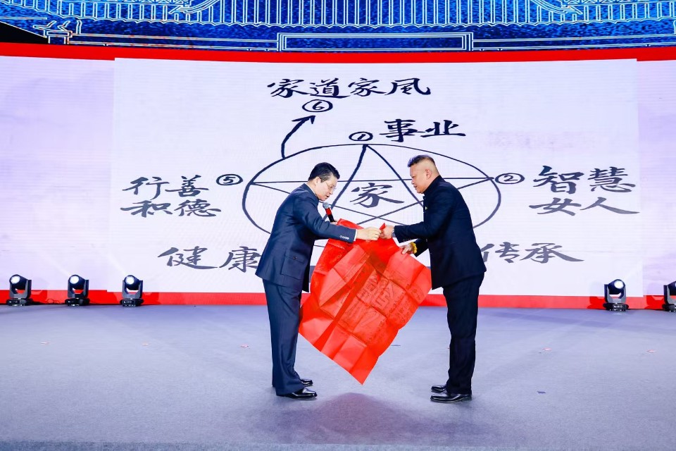 河洛康家21代孙康华兰分享家文化研究