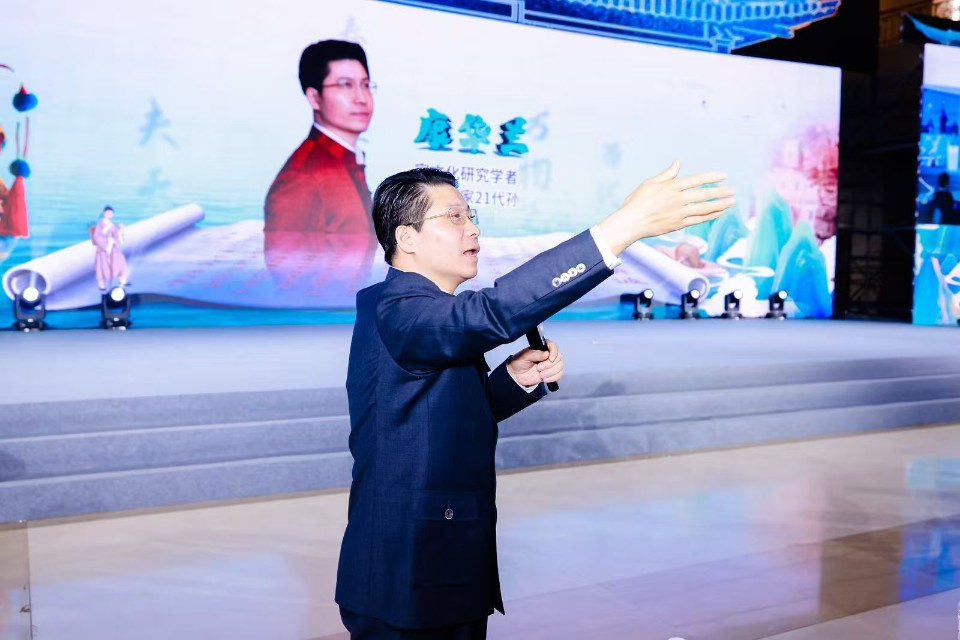 河洛康家21代孙康华兰分享家文化研究