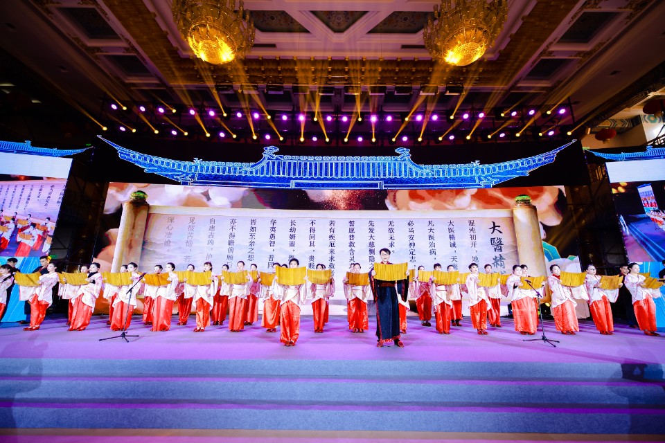 “国学脉动·医道传承”国学智慧与中医小儿推拿发展大会圆满落幕