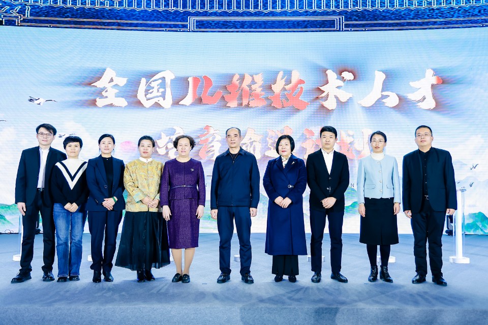 “国学脉动·医道传承”国学智慧与中医小儿推拿发展大会圆满落幕