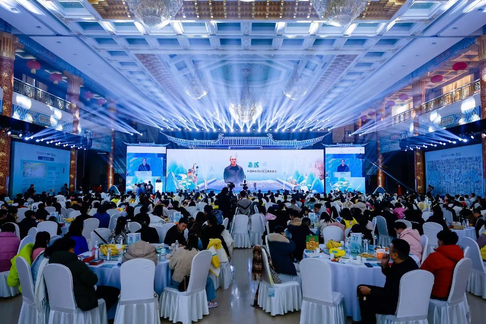 “国学脉动·医道传承”国学智慧与中医小儿推拿发展大会圆满落幕