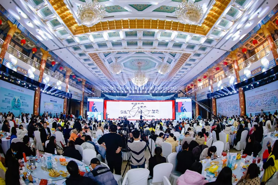 “国学脉动·医道传承”国学智慧与中医小儿推拿发展大会圆满落幕