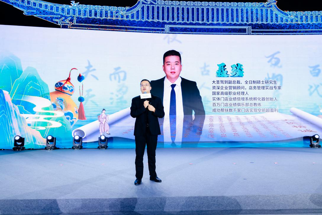 “国学脉动·医道传承”国学智慧与中医小儿推拿发展大会圆满落幕