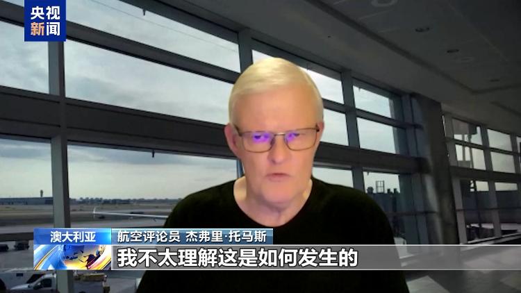 撞鸟、起落架故障、时间紧？韩国客机失事原因是什么？