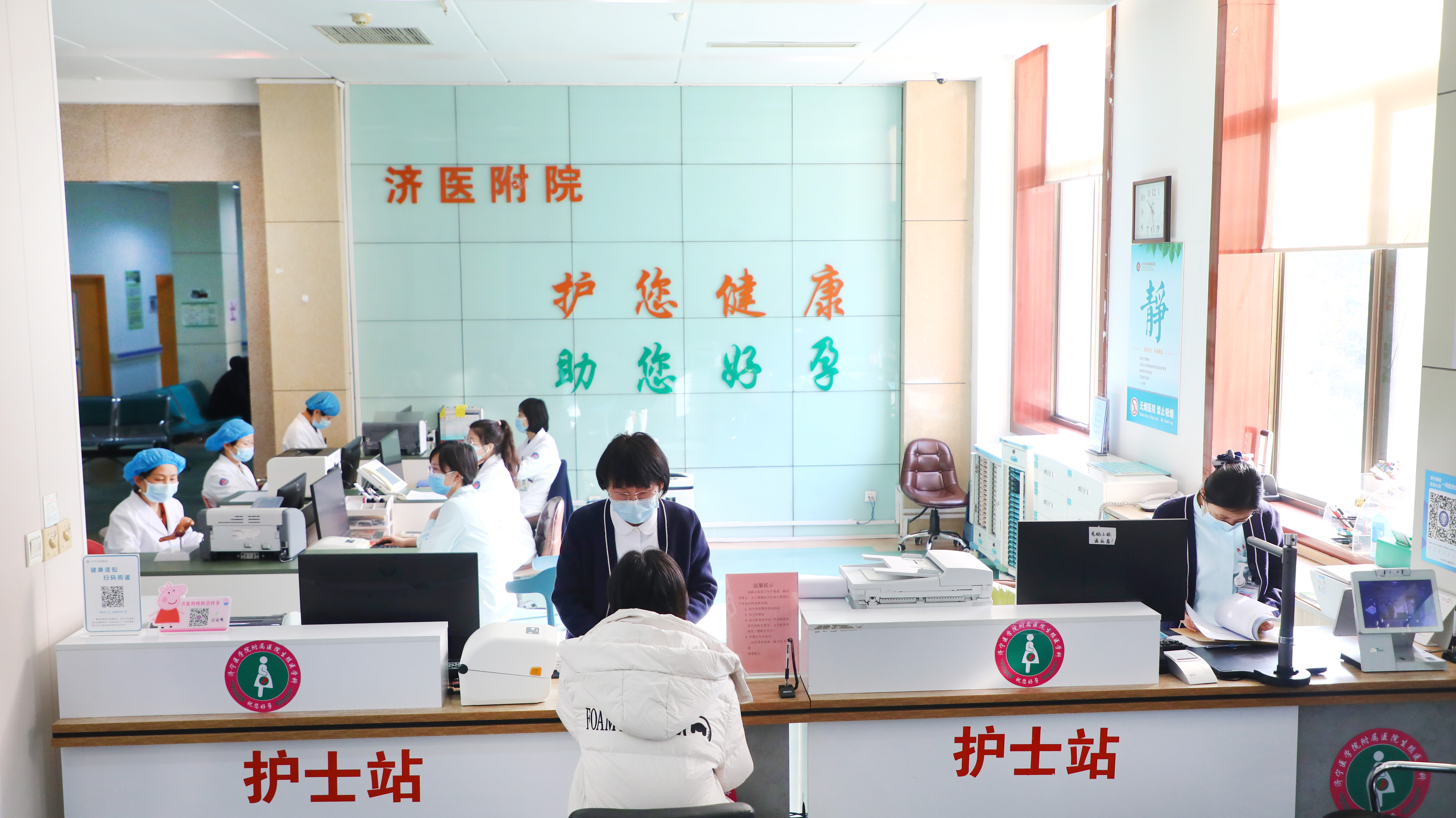 技术全覆盖，济医附院生殖医学科以强专精技缔造生命希望摇篮