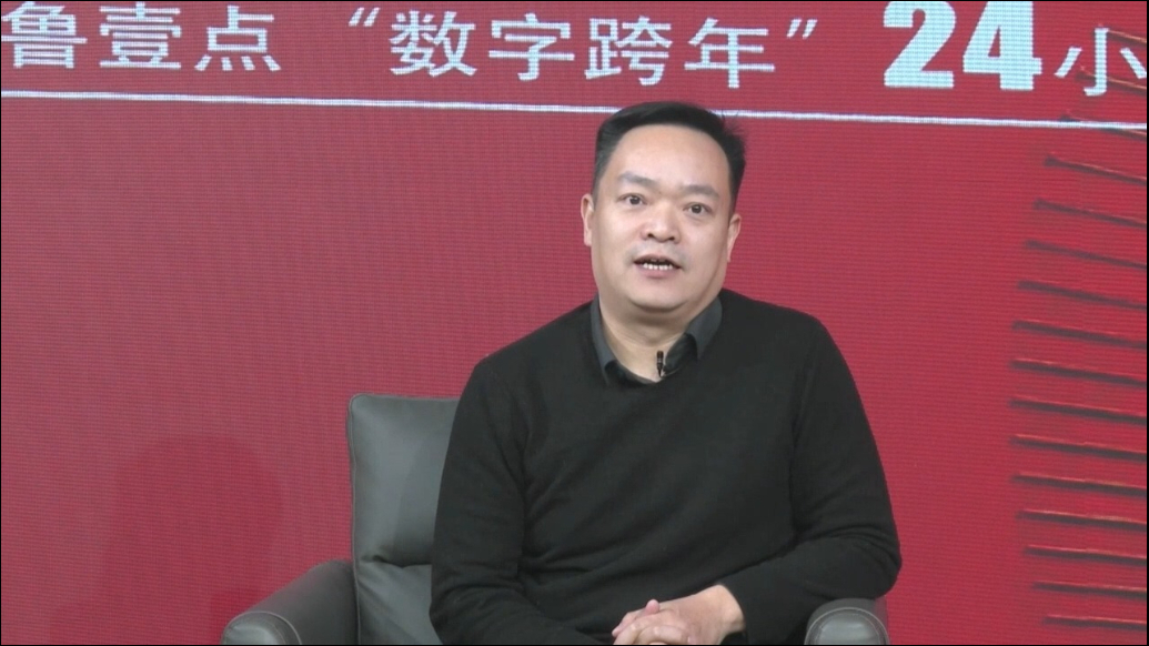 腾飞2025·新闻背后的故事：读城记