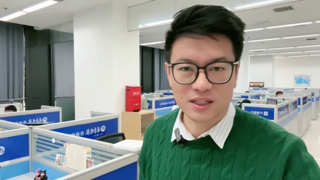 腾飞2025·新闻背后的故事：孔子文化节