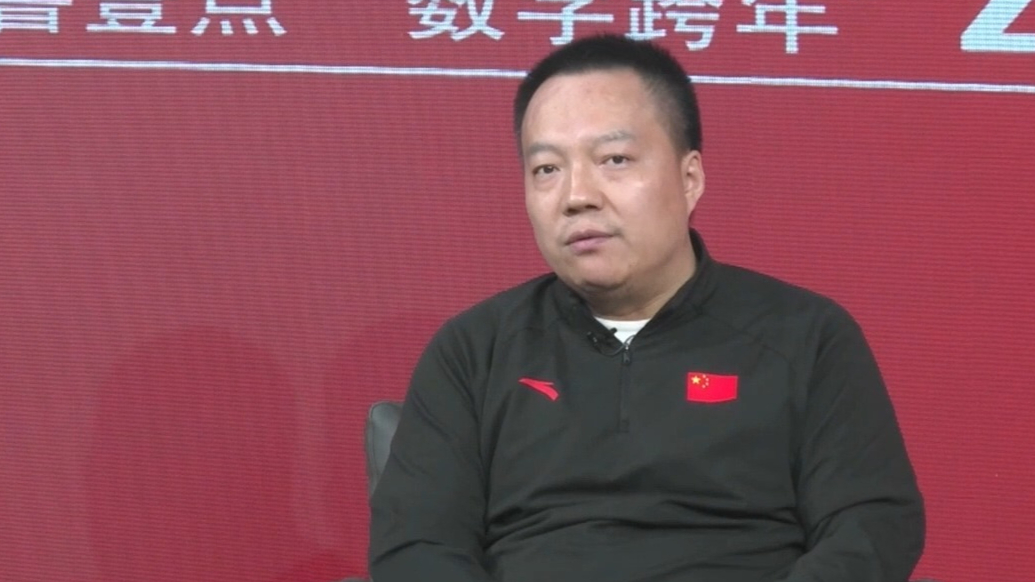 腾飞2025·新闻背后的故事：巴黎奥运会