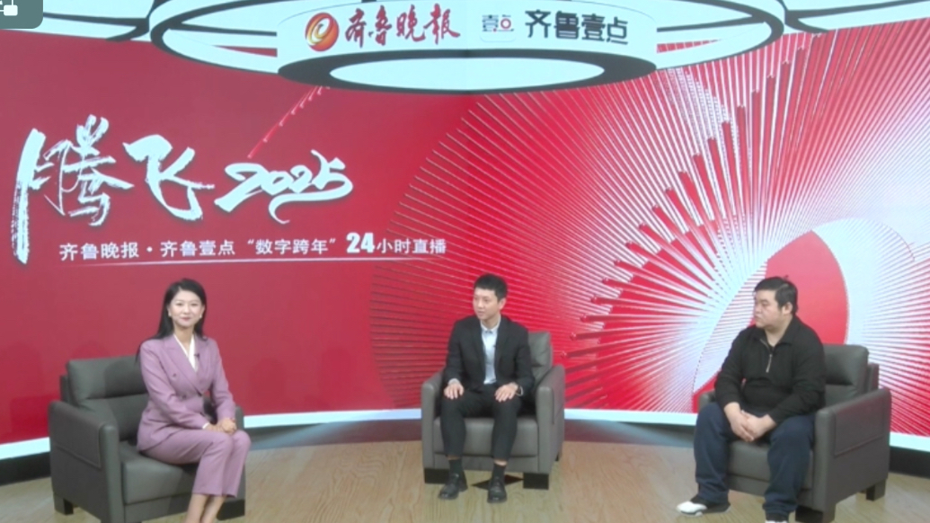 腾飞2025·新闻背后的故事：文化大模型