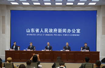 山东将打造职业技能培训“一站式”服务平台，鼓励企业建设培训基地