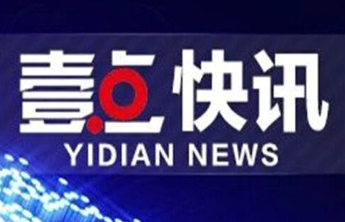 齐鲁晚报网2024年12月网络侵权举报情况公示