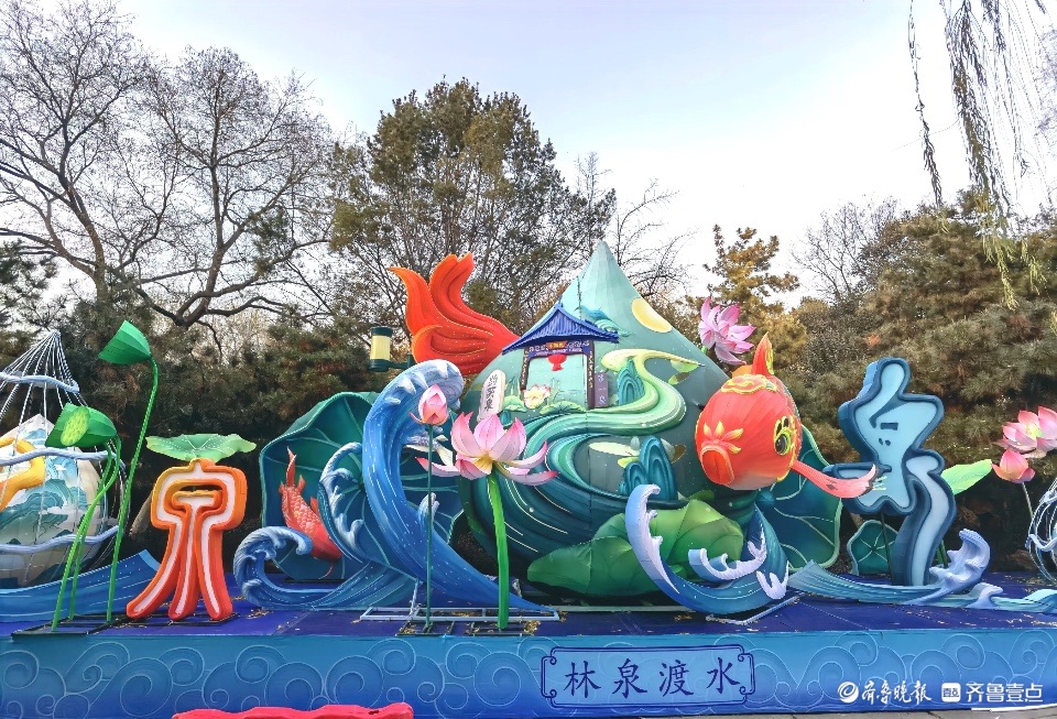 布展中的趵突泉花灯