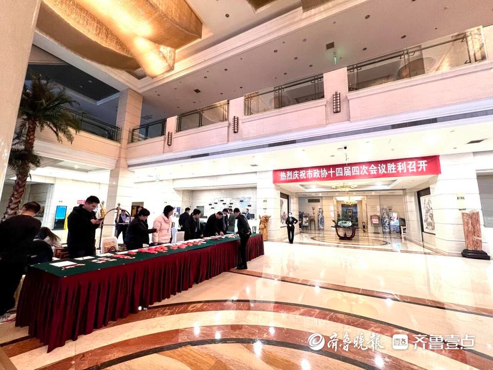 政协委员陆续向大会报到，烟台进入2025年“两会时间”