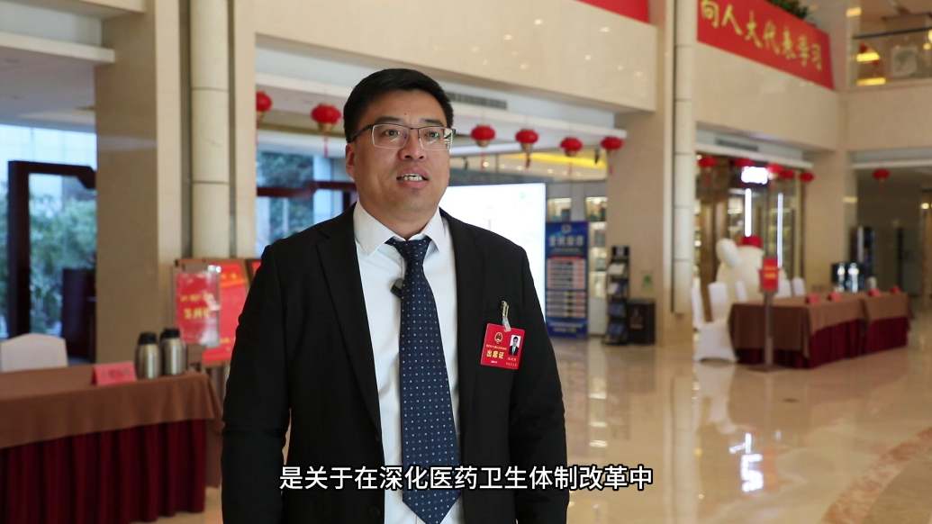 枣庄市人大代表王立霄：努力把中医药发展好、传承好