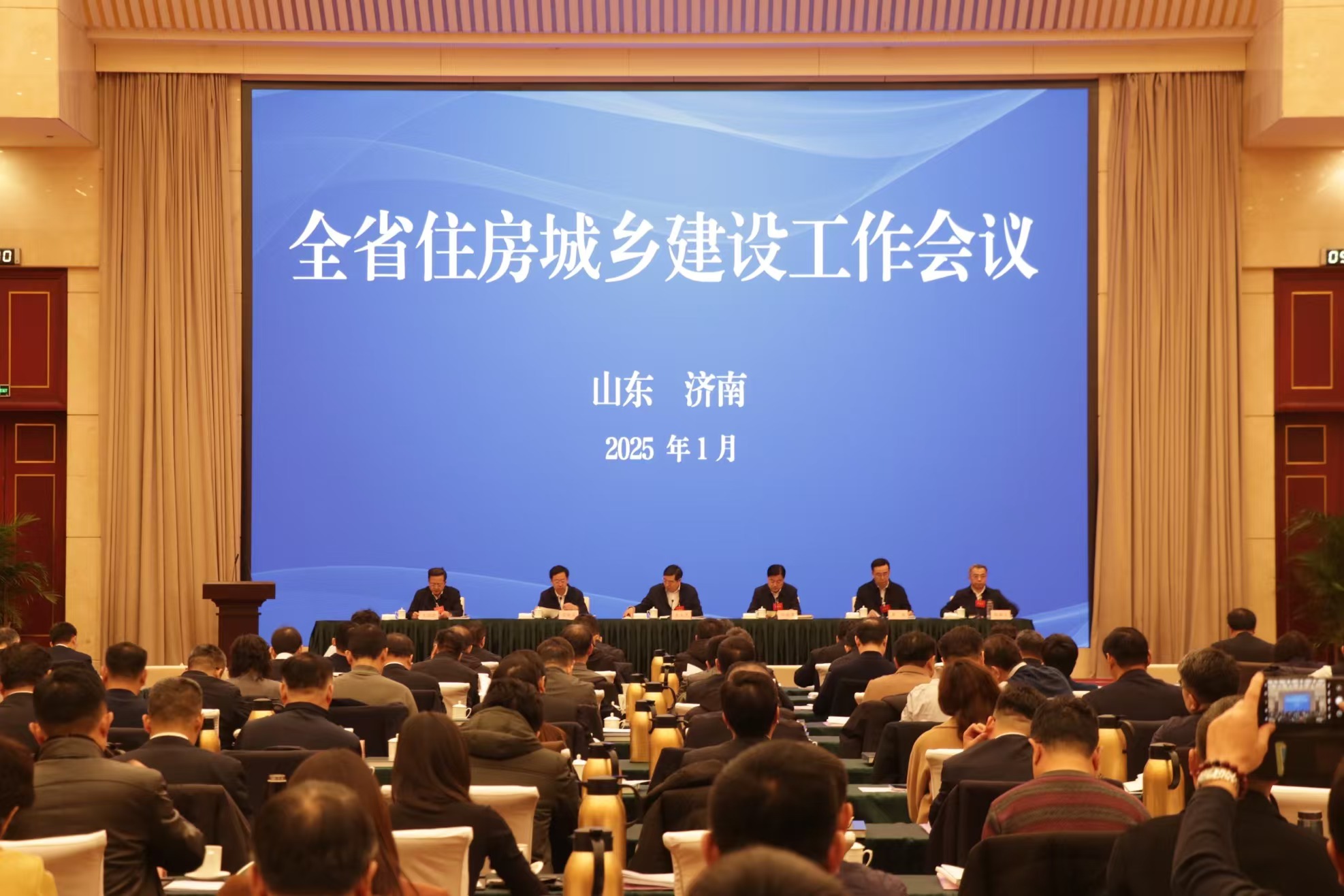 2024年山东住建答卷来了！这些工作走在全国前列