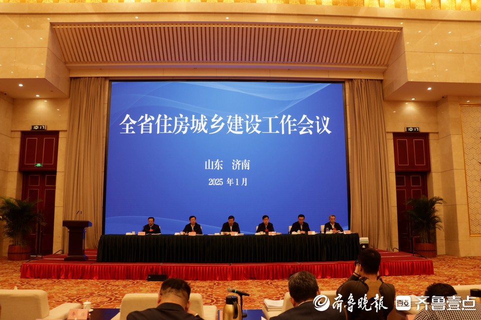 深化小城镇创新提升行动，山东将构筑高效能镇银企合作平台