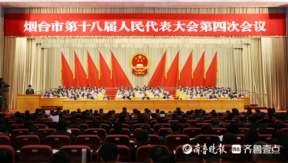 2025年，烟台要在经济社会发展全面绿色转型中“树标杆”