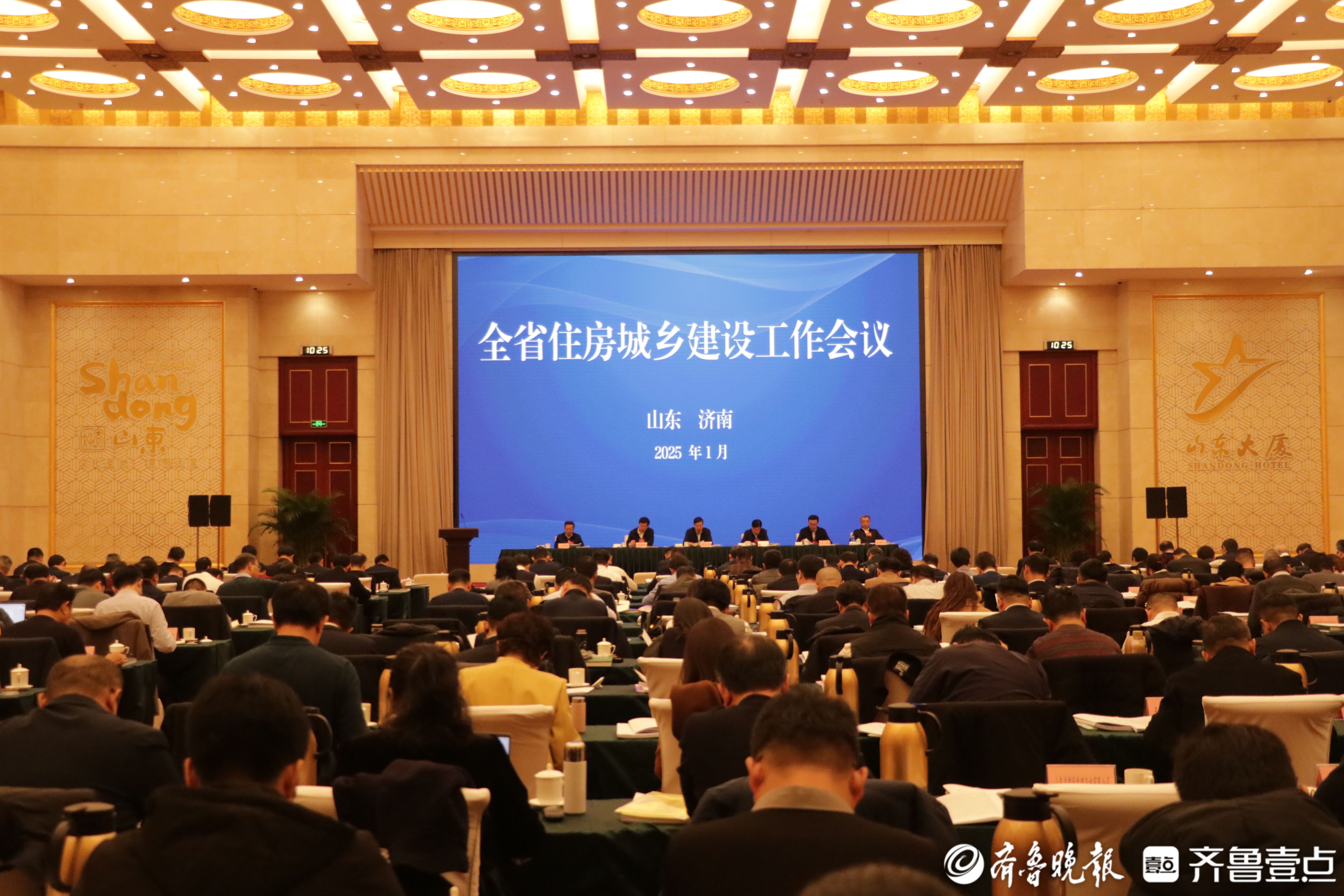 打造“齐鲁建造”升级版，今年山东力争建筑业总产值达2.1万亿