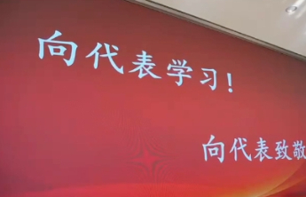 肩负重托 为民“代言” 菏泽市人大代表陆续向大会报到