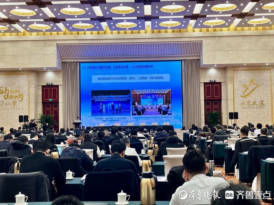 威海：打造住建铁军，推动精致城市创造性落地落实