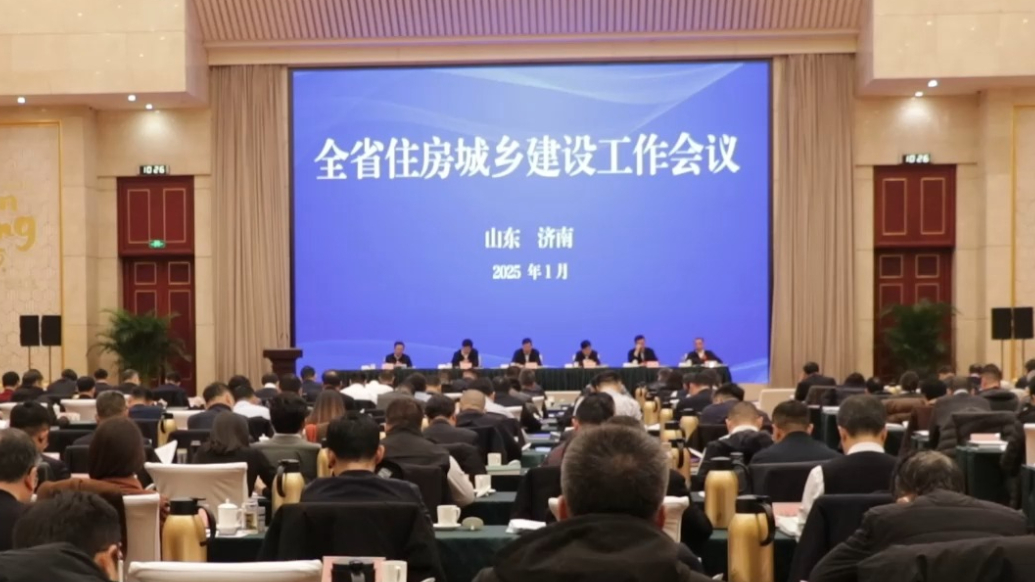 果然视频|提升小城镇发展质量，山东将构筑高效能镇银企合作平台