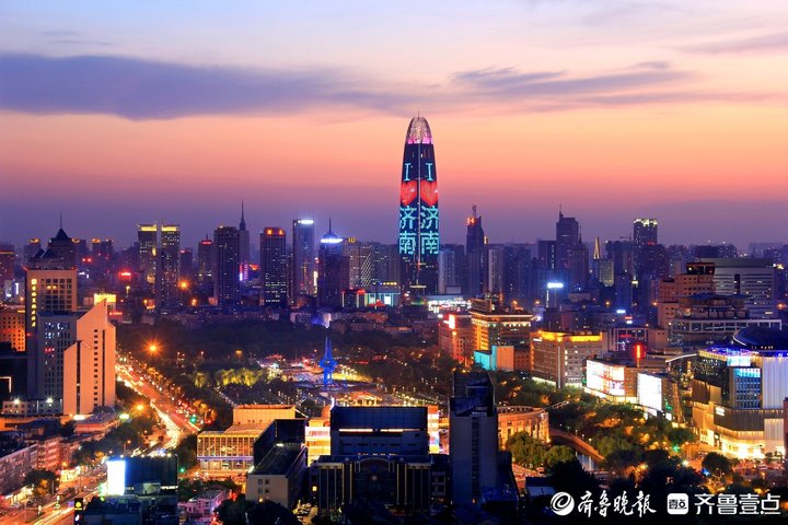 济南市中：惟实励新 向新起势，奋力推动“二次创业”开新局