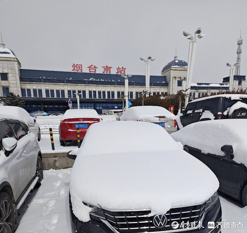 图集 | “雪窝”再上线，烟台迎入冬以来最强降雪