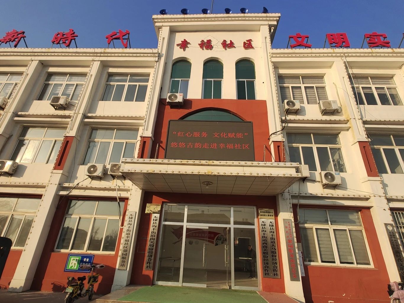 无棣找工作