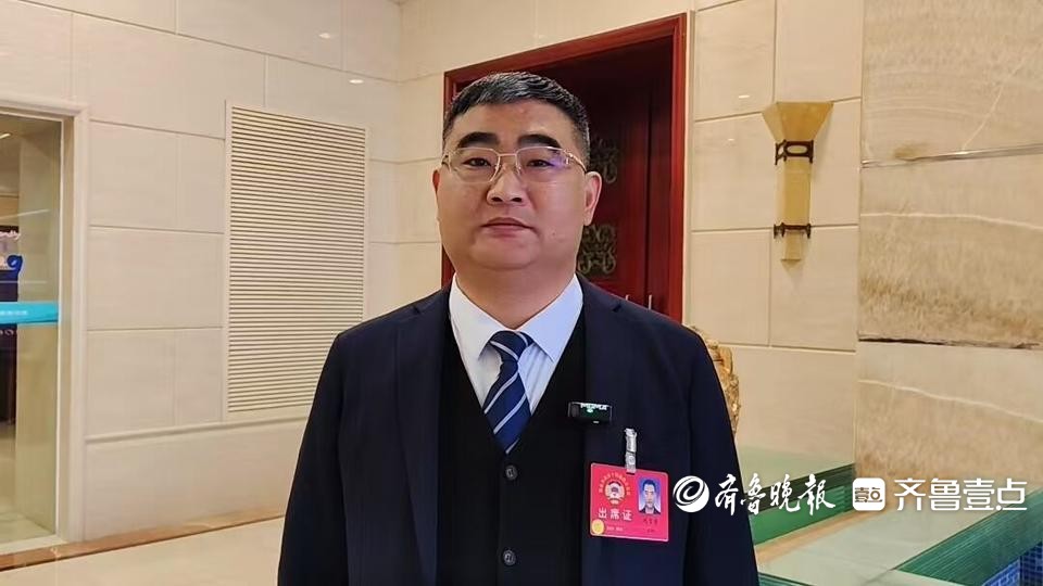 烟台市政协委员赵言奎：打造万马奔腾、千帆竞渡的专精特新之城