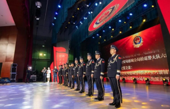 德城公安：以忠诚和担当庆祝第五届中国人民警察节