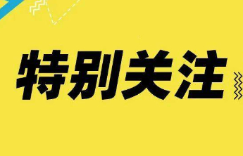 揭秘鼻病毒：普通感冒的常见“肇事者”